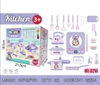do-choi-bep-nau-an-kitchen-20pcs-3y