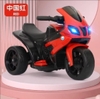 xe-may-dien-3588