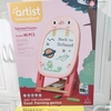 bang-ve-talented-painter-46pcs-kem-but-mau