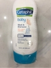 sua-tam-goi-cetaphil-my-230ml