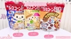 ngu-coc-nissin-18m