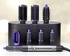 bo-may-say-dyson
