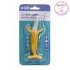 gam-nuou-ange-hinh-chuoi-ag044