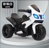 xe-may-dien-3588