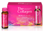 the-collagen-ct-shiseido