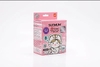 tui-tru-sua-sunmum-250ml