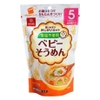 my-udon-tach-muoi-hakubaku-5m-100g