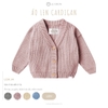 ao-len-cardigan-lecoon
