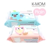 khan-uot-cao-cap-k-mom-100c-ad
