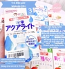 tra-wakodo-nuoc-dien-giai-3m-kq