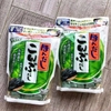 hat-nem-rong-bien-ajinomoto-1y-112g