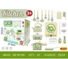 do-choi-bep-nau-an-kitchen-20pcs-3y