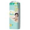 bim-dan-pamper-nhat