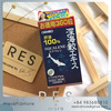 sun-ca-map-orihiro-squalene-pm