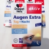 bo-mat-duc-doppel-herz-augen-extra-30v-thd