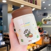 u-chao-xuat-han-320ml-bdss