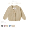 ao-len-cardigan-lecoon