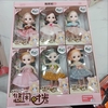 bup-be-lovely-mini-yasini-ldc