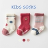 set-3-tat-xu-chong-truot-kids-sock-bdss