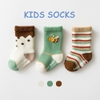 set-3-tat-xu-chong-truot-kids-sock-bdss