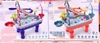 set-ban-cau-ca-dai-duong-3y