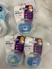 ti-gia-avent-ultra-air-trong-le-av