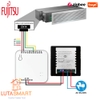 Bộ điều khiển máy lạnh trung tâm Vrf với bảng điều khiển thông minh Model: AE-699K General Fujitsu