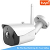 Camera ngoài trời 2MP Wifi - Tuya - TV-6024H-2MP