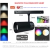 Đèn Spotlight đổi màu - Magnetic Full Color Spot Light
