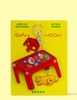 MX - Móc khóa Quán ngon
