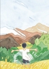 Postcard VNCNCD - 10x15 - Giữa núi rừng