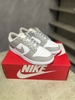 Nike Dunk Low "Retro Grey Fog" DD1391-103