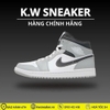 ( Chính Hãng ) Giày Nike Air Jordan 1 Mid ‘Light Smoke Grey’ 554724-078