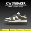 ( Chính hãng ) Giày Nike Dunk Low 'Medium Olive' DD1503-120