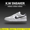 (Chính Hãng) Giày Nike Dunk Low Retro SE Jackpot ‘Grey Fog’ DR9654-001