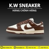 ( Chính hãng )Giày Nike Dunk Low Cacao Wow DD1503-124