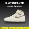 ( Chính Hãng ) Giày Nike Air Jordan 1 Retro High Vibrations Of Naija ‘Beige’ FD8631-100