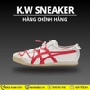 ( Chính hãng )Giày Onitsuka Tiger MEXICO 66 1183C216