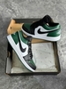 ( Chính Hãng ) Giày Nike Air Jordan 1 Low ‘Green Toe’ 553558-371
