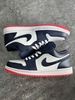 ( Chính Hãng ) Giày Nike Air Jordan 1 Low ‘Obsidian Ember Glow’ 553558-481
