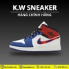 ( Chính Hãng ) GIÀY NIKE AIR JORDAN 1 MID SE GS ‘MULTICOLORED SWOOSH’ BQ6931-146