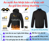Áo sưởi Ấm Nhật bản có khác với Áo giữ ấm thông thường