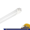 ĐÈN TUB LED CÔNG NGHIỆP 22W