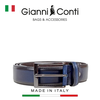 THẮT LƯNG DA THẬT NAM MÀU XANH 5155440-35-40 - GIANNI CONTI - SẢN XUẤT THỦ CÔNG TẠI ITALIA