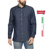 ÁO SƠ MI NAM DENIM LYOCELL DÀI TAY 211A1227A – CARRERA JEANS - NHẬP KHẨU CHÍNH NGẠCH TỪ Ý