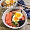 TÔ GIẤY ĐỰNG BÚN PHỞ