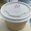 Tô Giấy Kraft Đựng Canh Súp 350ml