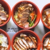 Tô Nhựa Đỏ Đen 600ml
