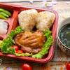 KHAY NHỰA ĐỰNG CƠM 4 NGĂN (Đỏ - Đen)