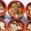 Tô Nhựa Đỏ Đen 600ml